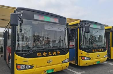宿遷公交“敬老文明號(hào)”再添新彩，貼心服務(wù)持續(xù)升級(jí)